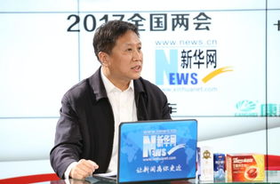 三元食品董事长常毅 用责任和匠心做民族乳业担当