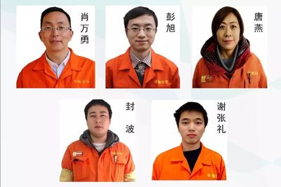 2019年度轩渝公司加油站站长公开竞聘会