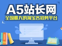 thebestjianghong的主页 zcool