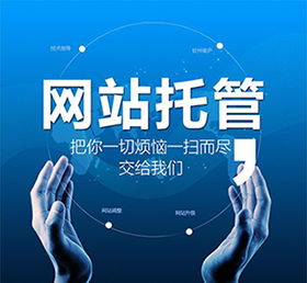 南阳网络媒体软文推广 共享双赢，助力站长成长