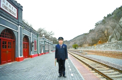 杨存信 一座青龙桥 百年京张情