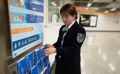 成都地铁90后值班站长 在开往春天的地铁里筑梦远航