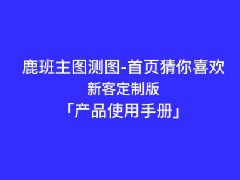 淘宝开网店教程 经验 知识 鱼摆摆网
