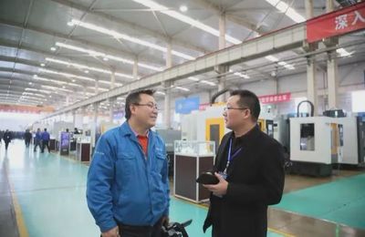 秦川机床工具集团工厂开放日活动成功举行